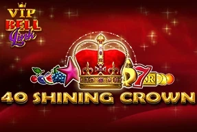 VIP 40 Shining Crown Bell Link